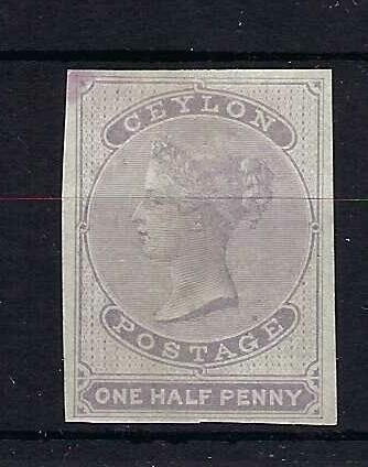 Image of Ceylon/Sri Lanka SG 17 MM British Commonwealth Stamp
